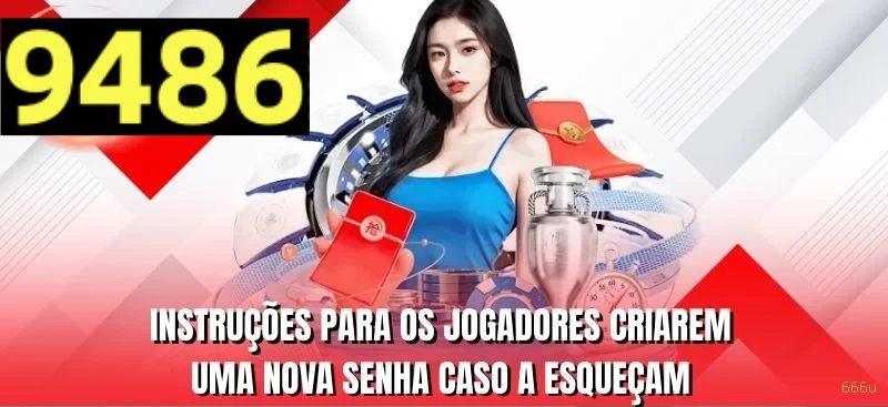 Download Android 666u