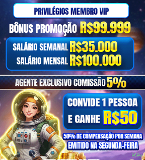 Fortune Series Premium Features