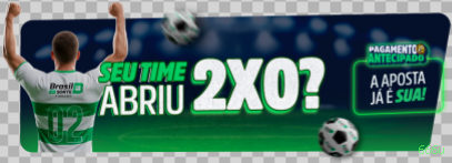 Facilidade de Jogo